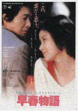 星空大象MV观看免费百度 热门推荐